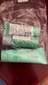 碧歐泉（BIOTHERM）【返120元券】水動(dòng)力全明星保濕修護套裝體驗裝 曬單實(shí)拍圖
