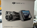 大疆 DJI Mavic 4 Pro 御4Pro 三攝旗艦影像航拍機(jī) 1億像素萬(wàn)象云臺(tái) 哈蘇相機(jī)高清專業(yè)航拍 大疆無(wú)人機(jī) 512GB創(chuàng)作者套裝（RC Pro 2，增強(qiáng)圖傳） 官方標(biāo)配 無(wú)內(nèi)存卡 曬單實(shí)拍圖