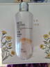 菲詩(shī)小鋪（THE FACE SHOP）大米水乳套裝護膚品補水保濕滋潤改善粗糙肌雙十一熱門(mén)禮物禮盒 [1支]大米保濕乳液 曬單實(shí)拍圖