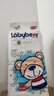 拉比小熊 LABYBEAR紙尿褲拉拉褲尿不濕紙尿片新生嬰兒超薄透氣 紙尿褲XL-46片 曬單實(shí)拍圖