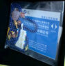 布達(dá)拉宮青金石南紅項(xiàng)鏈男女瑪瑙雕件吊墜串珠首飾品送老婆七夕情人節(jié)禮物 青金石南紅項(xiàng)鏈 曬單實(shí)拍圖