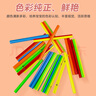 舜江 磁性小棒 長(cháng)10cm 寬7mm 磁吸附計數棒 小學(xué)數學(xué)學(xué)具 紅黃藍綠橙5色各10根共50根 曬單實(shí)拍圖