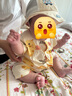 愛(ài)寶適嬰兒帽子夏款遮陽(yáng)帽男女寶寶透氣網(wǎng)眼漁夫帽兒童帽子 米色S208 曬單實(shí)拍圖