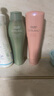 資生堂專(zhuān)業(yè)美發(fā)（SHISEIDO PROFESSIONAL）芯護理道發(fā)絲輕盈柔順軟滑 輕盈絲逸系列輕柔護發(fā)素250g 曬單實(shí)拍圖