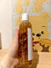BUV金盞花爽膚水收縮毛孔控油法國(guó)進(jìn)口曬后修復(fù)補(bǔ)水保濕敷敏感肌舒緩 曬單實(shí)拍圖
