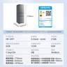 華凌美的出品國(guó)家補(bǔ)貼家用家電冰箱二級(jí)能效節(jié)能低霜三門三開門小型租房冷凍小冰箱HR-229T 曬單實(shí)拍圖