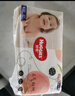 好奇（Huggies）鉑金裝小桃褲成長褲XXXL26片*4包(17kg以上)【消暑散熱】 曬單實拍圖