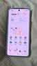 vivo X200s 12GB+512GB 薄荷藍 國家補貼 蔡司超級潛望長焦 濕手秒開超聲波指紋 拍照 AI手機 曬單實拍圖