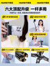 NIUMO【超迷你防抖】自拍桿便攜式旅游手機(jī)支架360度旋轉(zhuǎn)自動(dòng)人臉跟蹤多功能小巧三軸直播云臺(tái)拍照神器 【迷你款收納11cm】藍(lán)牙遙控丨一鍵彈開 曬單實(shí)拍圖