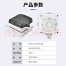 綠林水平尺高精度靠尺傾角度平衡儀子迷小型工具鋁合金強磁尺兩件套 曬單實拍圖