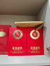 五糧液股份出品 喜福盛世 吉祥如意 濃香型白酒 52度500ml*2瓶 純糧食酒 曬單實拍圖