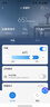 海爾（Haier）超一級能效雙變頻燃氣壁掛爐天然氣低噪冷凝采暖爐燃氣熱水器地暖暖氣片兩用以舊換新JN7升級款 26KW 121-180 五點恒溫/四重降噪PN5 曬單實拍圖