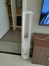美的（Midea）無(wú)葉風(fēng)扇 聲控遙控智能電風(fēng)扇 兒童風(fēng)扇臥室靜音風(fēng)扇 變頻直流溫感變檔家用辦公室風(fēng)扇空調(diào)伴侶 【25年新品】AMS150I-TBV 曬單實(shí)拍圖