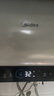 美的（Midea）國家補(bǔ)貼20%免換鎂棒50升電熱水器2500W一級(jí)能效40倍耐用速熱加熱管自動(dòng)關(guān)機(jī)F5025-JE4(HE) 曬單實(shí)拍圖