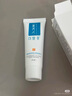 可復(fù)美重組膠原蛋白修復(fù)敷料敏感肌創(chuàng)面保護(hù)愈合乳液狀R型40g 曬單實(shí)拍圖