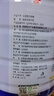 紅原有機(jī)牦牛奶粉0添加無蔗糖高鈣高蛋白成人中老年兒童營養(yǎng)部分脫脂 中老年有機(jī)牦牛奶粉454g/罐 曬單實(shí)拍圖