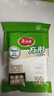 美麗雅蒸籠紙食品級(jí)100張 一次性長(zhǎng)方形包子饅頭墊紙 蒸屜蒸鍋專用紙 曬單實(shí)拍圖