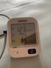 歐姆龍（OMRON）【行業(yè)銷冠】電子血壓計血壓儀老人家用測量儀器醫(yī)用高精準(zhǔn)U724J 曬單實(shí)拍圖