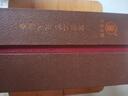 董酒【高端禮贈】特密 董香型白酒 國密工藝 百草入曲 商務(wù)宴請 54度 500mL 1瓶 單瓶裝 曬單實(shí)拍圖