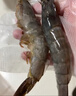 生冷凍南美白對蝦 2kg 2kg(凈重) 曬單實(shí)拍圖