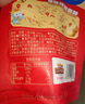 小鹿藍藍去皮去核紅糯棗寶寶兒童零食休閑零食糯糯棗無核棗/原味/30g 曬單實拍圖