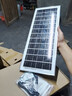 木之林太陽能電擊滅蚊燈戶外防水滅蠅商家用庭院花園草坪驅(qū)蚊誘殺蟲神器 太陽能全自動(dòng)光控200㎡環(huán)繞滅凈 曬單實(shí)拍圖