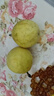 粵迎黃金百香果【現(xiàn)貨速發(fā)】欽蜜9號(hào)香甜多汁新鮮水果廣西當(dāng)季現(xiàn)摘 凈2.5-3斤精選果【單果30g+】 產(chǎn)地直發(fā) 曬單實(shí)拍圖