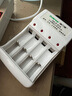 德力普（Delipow）充電電池 7號彩虹電池充電器套裝 適用遙控器/鼠標鍵盤/兒童玩具 曬單實拍圖