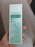 植物醫(yī)生 DR PLANT元江蘆薈護(hù)膚品套裝深層補(bǔ)水保濕鎖水舒緩水乳旗艦 高補(bǔ)水保濕乳液 曬單實(shí)拍圖