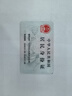 滴露（Dettol）衣物除菌液 消毒液 檸檬3L 99.9%殺菌除螨內(nèi)衣兒童衣物可配洗衣液 曬單實(shí)拍圖