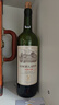 路易拉菲（LOUIS LAFON）法國原瓶進口紅酒VIN318歌海娜干紅葡萄酒750ml*2雙支紅酒禮盒裝 曬單實拍圖