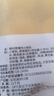 越嵊 嵊州老面黑豬肉小籠包300g 曬單實(shí)拍圖