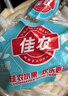 佳農(nóng)泰國(guó)進(jìn)口椰青6個(gè)裝大果 單果900g+  贈(zèng)開(kāi)椰器新鮮水果 源頭直發(fā) 曬單實(shí)拍圖