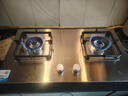 海爾（Haier）燃?xì)庠铍p灶家用 天然氣不銹鋼灶具 5.2kw純藍(lán)火焰 65%熱效易潔耐高溫 臺(tái)嵌兩用JZT-Q2GE2(12T) 曬單實(shí)拍圖