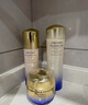 資生堂（SHISEIDO）第二代悅薇亮膚水滋潤型150ml 美白祛斑護膚品化妝品 生日禮物 曬單實(shí)拍圖