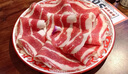 絕世絕世新鮮牛肉卷肥牛肉卷正宗牛肉片肥肉卷涮火鍋食材300g 牛肉卷300g*1袋【嘗鮮裝】 曬單實拍圖