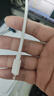 綠聯(lián)【2條裝】Type-C數(shù)據(jù)線(xiàn)6A適用華為榮耀超級(jí)快充100W/88W/66W充電線(xiàn)Pura80/70/Mate70/60Pro手機(jī) 曬單實(shí)拍圖