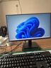 聯(lián)想ThinkCentre K70 商用辦公高性能臺式電腦主機(酷睿14代i5-14400 16G DDR5 1TB SSD)23.8英寸 曬單實(shí)拍圖