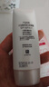 大寶集萃美白防曬露75g*2防曬霜煙酰胺美白防曬乳SPF30+面部護膚品 曬單實(shí)拍圖