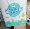 LYNN懶人抹布【200抽】一次性抹布洗碗布巾廚房用紙巾吸油紙廚房抹布 曬單實(shí)拍圖