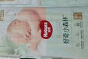 好奇（Huggies）小森林紙尿褲M(mǎn)50片(6-11kg)尿不濕心鉆【透氧頂配更低敏】 曬單實(shí)拍圖