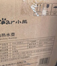 小熊（Bear）養生壺煮茶壺 恒溫水壺多檔保溫燒水燉煮壺一體電熱水壺花茶壺 1.5升全自動(dòng)玻璃養生燒水壺0膠水 YSH-B18T1【配濾網(wǎng)+蛋架】 1.5L 綠色 曬單實(shí)拍圖