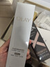 玉蘭油（OLAY）全新水光小白瓶75ml美白精華液抗糖提亮去黃補水護膚品生日禮物 曬單實(shí)拍圖