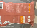 大希地 牛肉酥皮餡餅1040g 10片裝 拒絕邊角料 牛肉餅 早餐半成品 曬單實(shí)拍圖