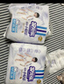 安兒樂（Anerle）小輕芯拉拉褲L72片(9-14kg)超薄透氣尿不濕【品牌直供 安心品質(zhì)】 曬單實(shí)拍圖