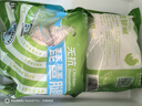 中潤長江無抗琵琶腿2斤 雞腿冷凍生鮮 無抗生素認(rèn)證谷物喂養(yǎng) 鹵雞腿烤雞腿 曬單實(shí)拍圖