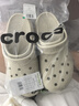 CROCS卡駱馳厚底云朵洞洞鞋|206750 骨白色-2Y2 37/38(240mm) 曬單實(shí)拍圖