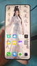 realme【國家補貼】真我GT7 天璣9400+ 輕薄大電池快充長續(xù)航 超聲波3D指紋 電競AI游戲5G手機 12+512白 曬單實拍圖