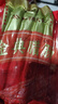 山林大紅上海金典臘腸840g 廣式臘味香腸(8分瘦)熟食香腸火腿腸 源頭直發(fā) 曬單實拍圖