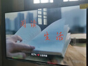 TCL雷鳥(niǎo)電視  32英寸 雀4 25款 全高清 全面屏薄電視 智慧屏 智能液晶平板電視 32英寸 32F195C 曬單實(shí)拍圖